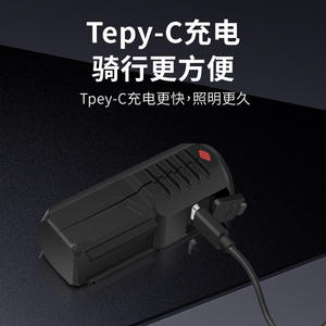 Antuke-faro Led para bicicleta, recargable, 4 modos, Ipx4, resistente al agua, para ciclismo nocturno, bicicleta de montaña - Product Image 5