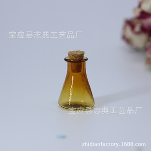 Amber Glass <b>Bottle</b> With Cork <b>Stopper</b> Mini Vial For Essential Oil Storage - Product Image 2