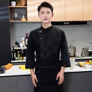 Uniforme <span class=keywords><strong>de</strong></span> Chef para Cocina <span class=keywords><strong>de</strong></span> Restaurante, Precio al por Mayor OEM - Product Image 4
