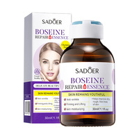 Essence liquide Bosein 30 ml - Sérum hydratant à l'extrait de rétinol