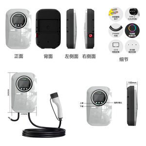 Mingze ที่ชาร์จ Type2 7Kw EV สถานีชาร์จที่บ้านพร้อมหน้าจอ LCD ป้องกัน Ip66สำหรับยานพาหนะพลังงานใหม่ - Product Image 4