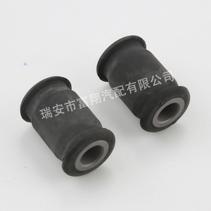 Buje de Montaje de Dirección Fu Xiang para Toyota No. 4 piezas de repuesto de goma para amortiguación de vibraciones - Product Image 1