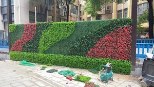 لفة تحوط لوحية صناعية بمقاس مخصص, من البلاستيك ، عشب البقس ، أخضر ، لتزيين الحدائق - Product Image 3