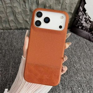 High quality PU leather Mobile phone <b>case</b> for <b>iPhone</b> 17 Air 16 15 pro max Tech Woven Texture Frosted Shockproof Hard cover back - Product Image 2