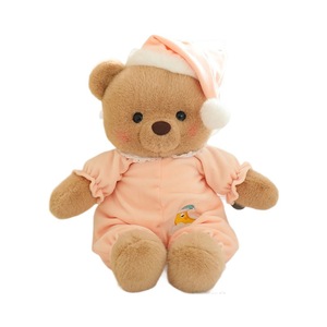 Carino morbido peluche orso della buona notte bambola imbottita in cotone a PP farcito orsacchiotto indumento per dormire regalo per le ragazze - Product Image 6