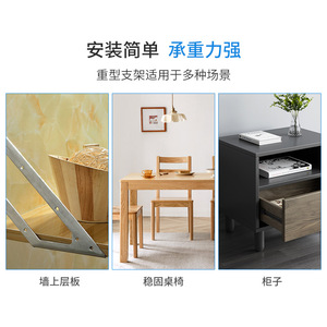 Soporte de esquina triangular de acero inoxidable, soporte multifuncional de ángulo recto para montaje de estantes y muebles - Product Image 5