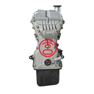 Motore Spark <span class=keywords><strong>GT</strong></span> 1200cc B12D per Chevrolet - Product Image 4