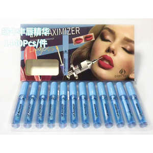 Pérdida <span class=keywords><strong>de</strong></span> <span class=keywords><strong>labios</strong></span> al por mayor - Product Image 2