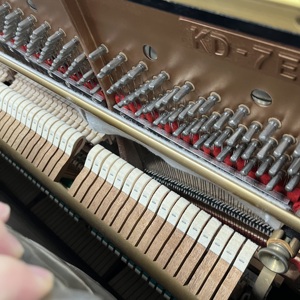 Pianoforte Vintage KAWAI KD7E da 131 cm, con piastra in ghisa <span class=keywords><strong>di</strong></span> fabbrica, <span class=keywords><strong>di</strong></span> livello professionale - Product Image 3