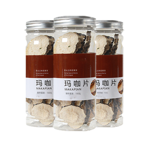 Vente en gros de conserves personnalisées Lepidium meyenii Walp Healthy Maka Tea sec <span class=keywords><strong>noir</strong></span> Maka - Product Image 2