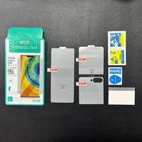 Film hydrogel TPU haute clarté pour Samsung Galaxy Z Fold8 Ultra, film hydrogel HD, film protecteur d'écran pour Samsung Z Fold8