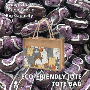 Bolsa de Compras y Viaje Reutilizable Ecológica, Bolsa de Yute con Logotipo Personalizado Impreso y Patrón de Letras - Product Image 2