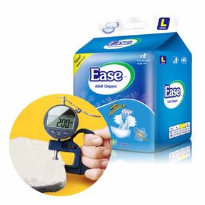 Pañales para Adultos Extra Gruesos al por Mayor, Material de Algodón Estampado, Muestra Gratis para Hombres y Mujeres, Talla XXL, Precio Económico - Product Image 2