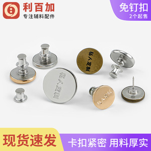 Adjustable Decorative Curtain <b>Clips</b> 17mm 20mm 25mm Alloy Round Modern Easy Installation <b>Silver</b> Personalized Custom - Product Image 4