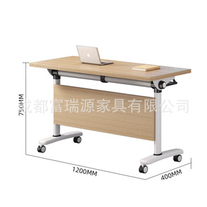 Guansheng Conference Table FRY20251226-<b>4</b> Movable Foldable Long Office Desk Training Chair Combination - Product Image 4