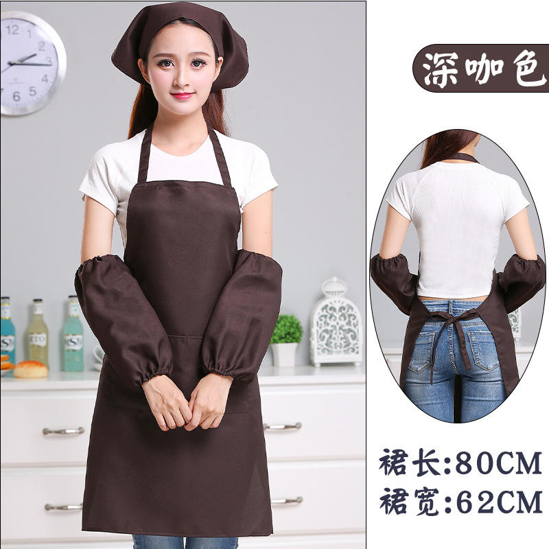 Tablier unique [brun]