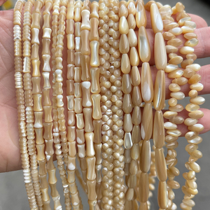 JD GEMS Vente en gros de perles en coquille de trochus naturelle couleur café, directement de l'usine, personnalisation disponible, bracelets, colliers - Product Image 2