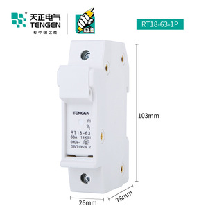 เท็นเก้น RT18-63 63A 690V ฐานฟิวส์ 1P เซรามิก แบบรางเดี่ยว - Product Image 4