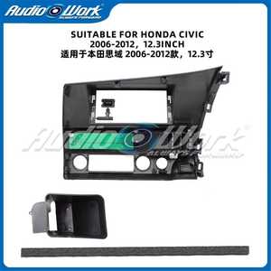 Trasforma l'Interno della Tua <span class=keywords><strong>Honda</strong></span> <span class=keywords><strong>Civic</strong></span>: Cornice per Cruscotto da 12,3 Pollici per Modelli 2006-2012 con Integrazione Touch Screen Moderna - Product Image 3