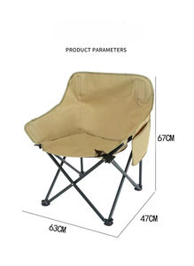 Chaise de lune de camping et de pêche en plein air légère et portable pour une utilisation à la plage-Meubles de <span class=keywords><strong>jardin</strong></span> - Product Image 6