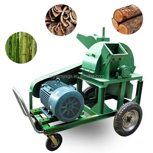Petite déchiqueteuse <span class=keywords><strong>de</strong></span> bois <span class=keywords><strong>de</strong></span> <span class=keywords><strong>jardin</strong></span> broyeur à marteaux avec broyeur à moteur pour écraser les copeaux <span class=keywords><strong>de</strong></span> bois - Product Image 1