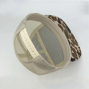 High Quality 7-Panel <b>Camo</b> Baseball Snapback Trucker Mesh <b>Cap</b> 3D Embroidery Custom Logo Popular <b>Camo</b> Hat - Product Image 5