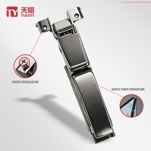 Hot Selling <b>Soft</b> <b>Closing</b> Hiding Fully Damped Two-stage Force Hydraulic Buffer Nickel Plated <b>Cabinet</b> Door <b>Hinge</b> for Bedroom - Product Image 1