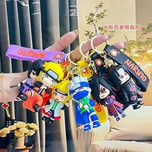 พวงกุญแจอนิเมะรุ่นใหม่สำหรับพวงกุญแจอูซึมากิสร้างสรรค์สำหรับคาคาชิสำหรับกระเป๋าเป้สะพายหลังตุ๊กตาพวงกุญแจจี้ - Product Image 3