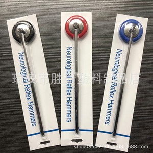 ค้อนตอกสะท้อนประสาท โลหะผสมสังกะสี ABS สีดำ สีน้ำเงิน สีแดง XL-185 สำหรับการนวดเพื่อสุขภาพ - Product Image 1