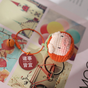 Nouveau pendentif cochon en kaki tissé à la main <span class=keywords><strong>2021</strong></span>, petit accessoire en laine crochetée, décoration de sac faite à la main - Product Image 3