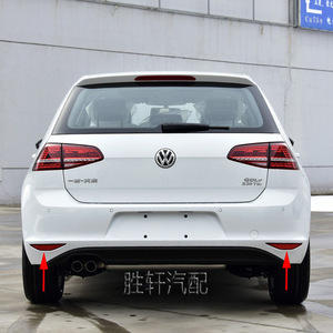 Volkswagen Golf 7 Rear Bumper Reflector <b>Red</b> Abs <b>Material</b> Glue Tape Installation - Product Image 5