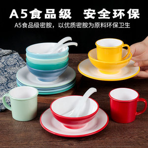 10-pack <b>melamine</b> imitation enamel cups/tea cups/hot pot restaurant commercial imitation porcelain bowls/plastic <b>melamine</b> - Product Image 5