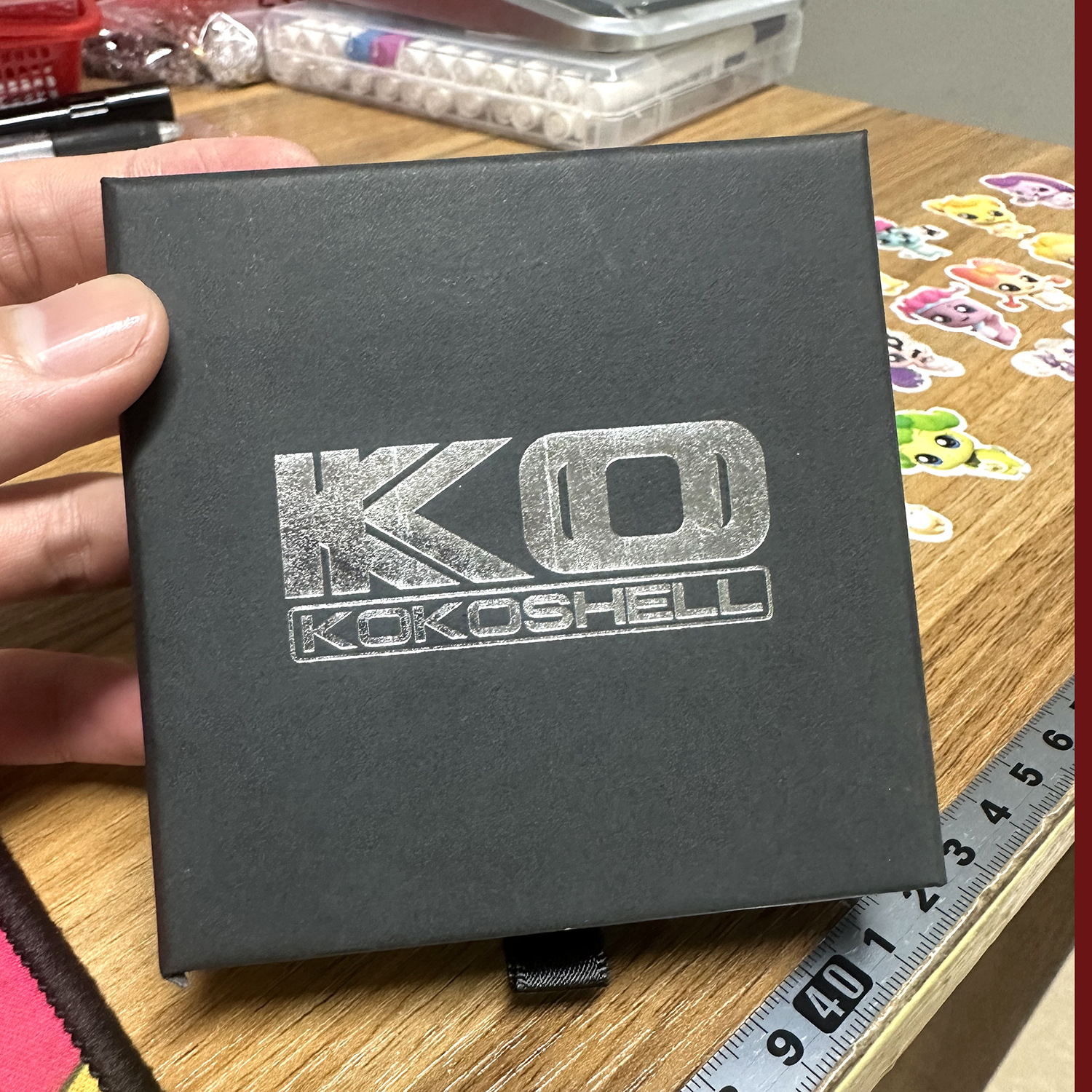 Packaging box