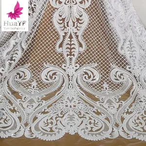 2021 Hot sale pure white color African bead lace for 5 yards for bridal wedding lace embroidery classic pattern HY1520-2