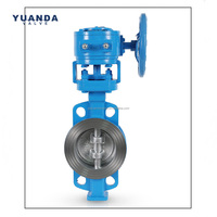Vanne papillon à joint rigide D373W D373H à triple décalage, raccordement wafer, en acier inoxydable ou acier moulé, actionnée par engrenage à vis sans fin