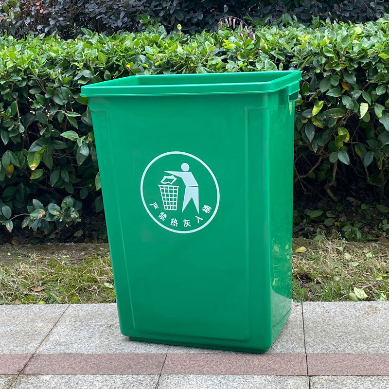 Green disposal marker, rectangular opening.