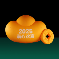 Modèle géant gonflable personnalisé en forme de lingot d'or pour le Nouvel An chinois, idéal pour la décoration de centres commerciaux et de scènes événementielles
