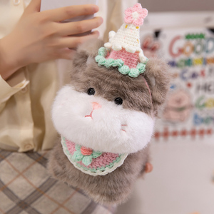 Pastel de feliz cumpleaños Gatos Regalos de devolución de cumpleaños para niños Gato de peluche personalizado de 6 años - Product Image 2