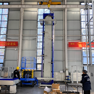 La planification intelligente des itinéraires X-YES améliore l'efficacité <span class=keywords><strong>de</strong></span> la distribution Système <span class=keywords><strong>de</strong></span> convoyeur à levage verti - Product Image 4