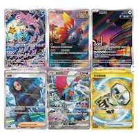 Cartes Pokémon chinoises scellées en usine CSV6 True Mystery Slim Original Booster Box en gros pour adultes, cartes à collectionner rares