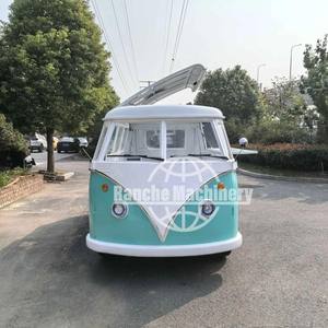 Remorque de restauration avec équipement de cuisine complet, cuisine personnalisée, camions de restauration BBQ, chariot de restauration mobile à vendre - Product Image 4