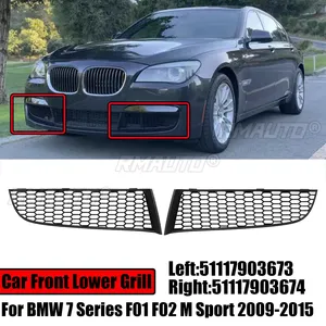 Pour BMW Série 7 F01 F02 M Sport 2009-2015, calandre inférieure ouverte M Sport, gauche droite, 51117903673 51117903674, calandre nid d'abeille - Product Image 1