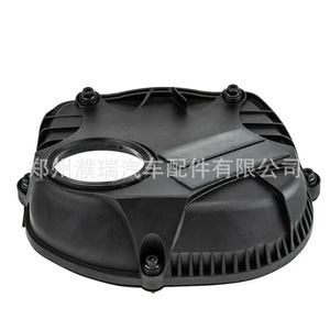 ฝาครอบจับเวลาโฟล์คสวาเก้น06H103269L EA888พลาสติกเครื่องยนต์สำหรับ Magotan Sagitar Tiguan Audi A4L Q5 - Product Image 1