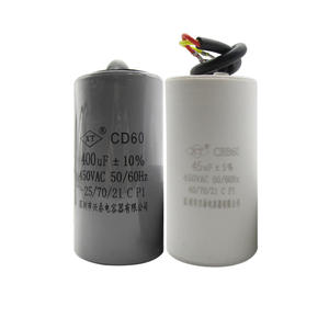 Condensateur de démarrage et de fonctionnement de la pompe à eau du moteur série CBB60 20/25/30/40/50/60UF pour les machines à laver et les compresseurs d'air - Product Image 1