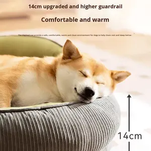 Winter Warme Hundematte Schlafbett Abnehmbar Waschbar Universell Passend für Große Mittlere Kleine Hunde Hundehütte Haustierbett Ohne Montage - Product Image 1