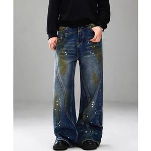 Jeans de Mezclilla Rectos de Estilo Retro Hip-Hop, Desestructurados, Vintage, con Salpicaduras de Tinta, Ligeros, para Hombre, Diseño con Estilo - Product Image 2