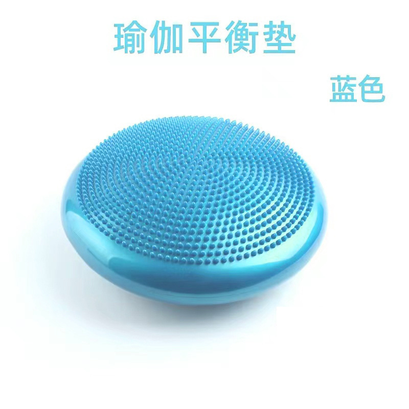 Almohadilla de equilibrio para yoga con púas - Azul
