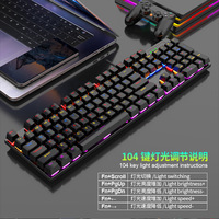 Clavier de jeu mécanique optique 104 touches, axe bleu, éclairage RGB, clavier filaire USB pour ordinateur PC OEM