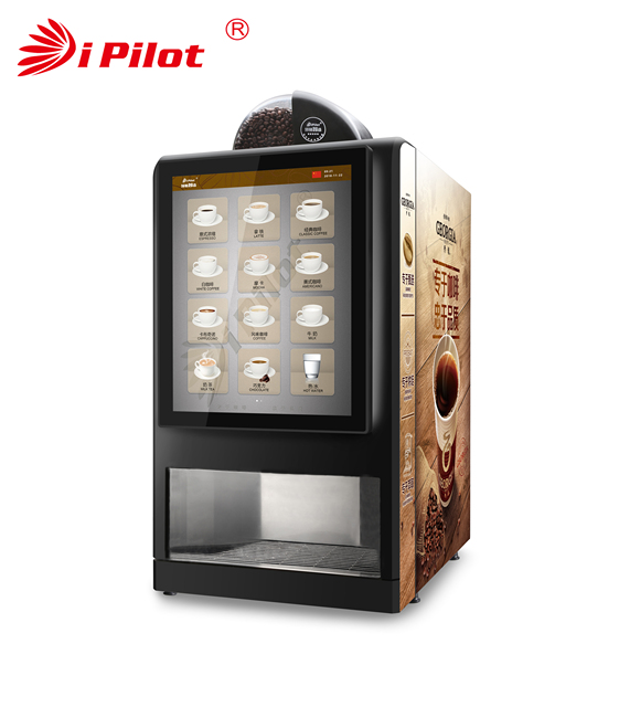 Intelligent Bean to Cup Coffee Vending Machine -Pegaso