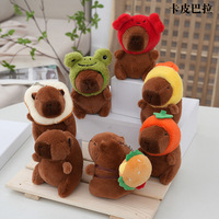 CHIQUE Vente en gros : Jouets porte-clés Capybara en peluche mignonne, Capybara doux en peluche avec sweat à capuche et casquette de baseball
